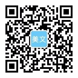 j9·九游会游戏中国官方网站-真人游戏合营品牌